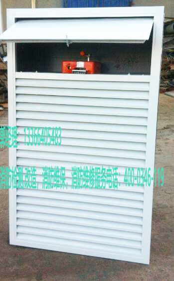 消防送風口養護 消防送風口養護