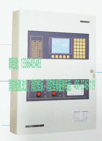 消防應(yīng)急照明燈具安裝 消防應(yīng)急照明燈具安裝