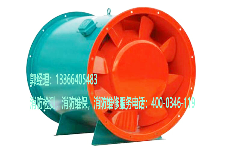 消防風機安裝 消防風機安裝