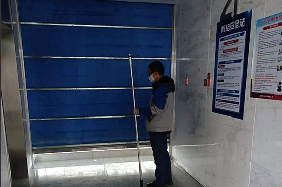 昌平區北京華文學院