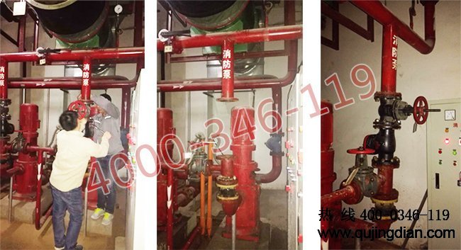 朝陽區十里河高麗燈具博覽中心消防泵閥門維修