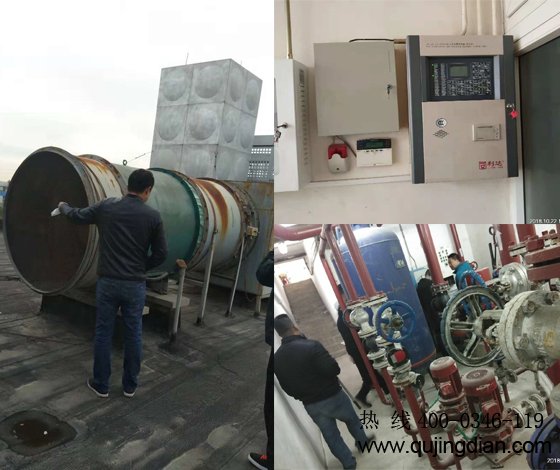 消防設備日常維護和保養(yǎng)方法