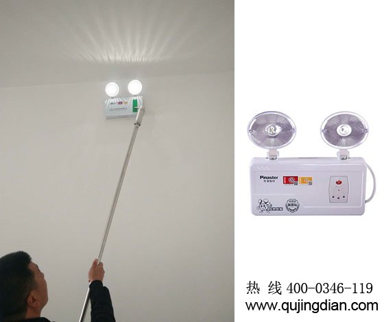 急照明及疏散指示燈保養