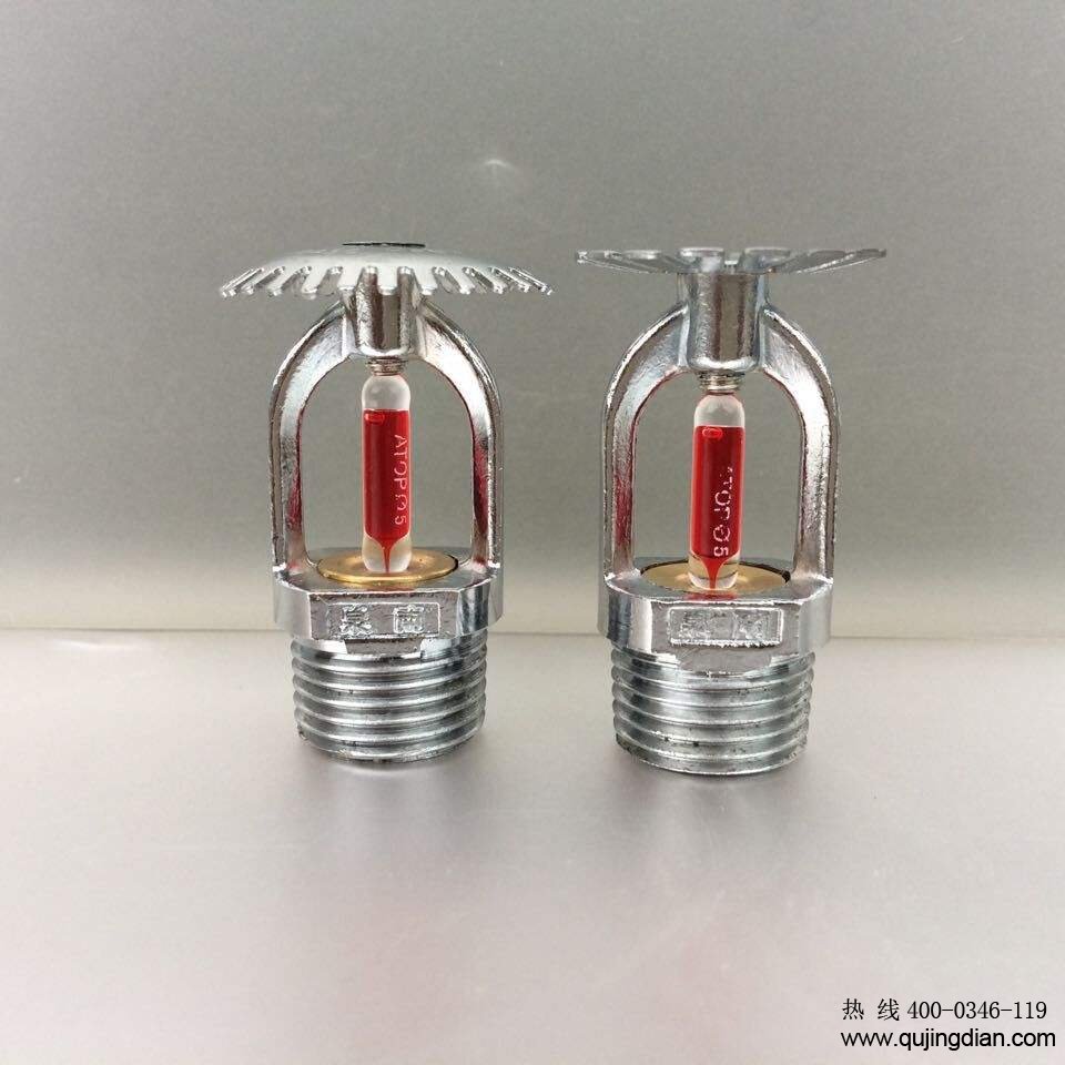 自動噴水滅火系統的維護保養